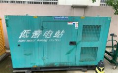 疏附通州四建大波纹箱定制案例